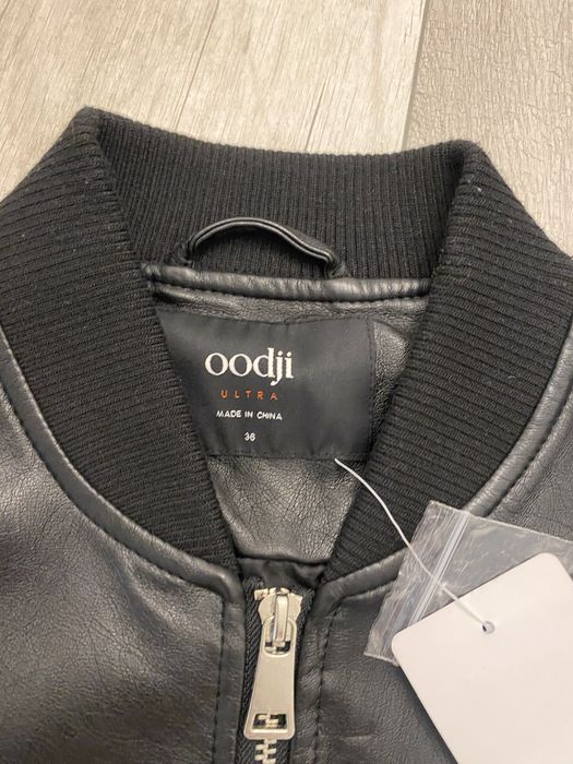 Продам куртку бомбер