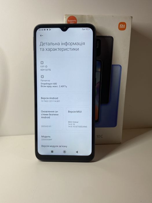 Телефон Xiaomi Redmi 10C 4+1/64gb