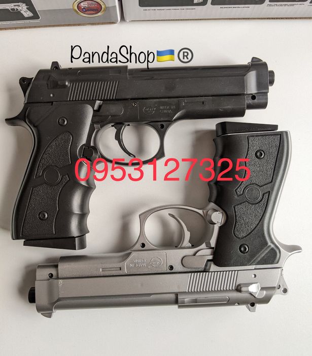 Іграшковий пістолет на пульках Беретта игрушечный пистолет