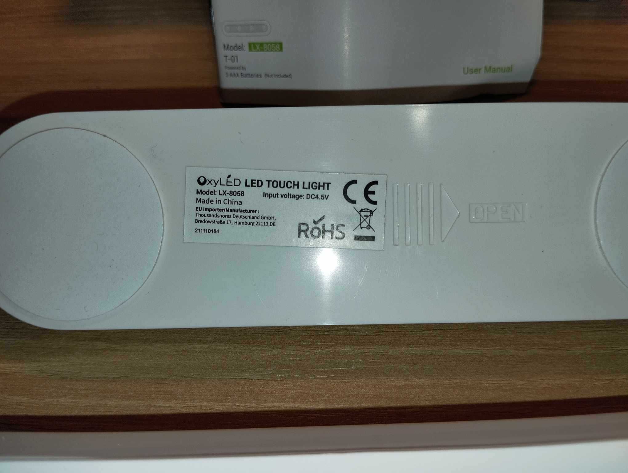 Zestaw 2x Lampa LED LX-8058