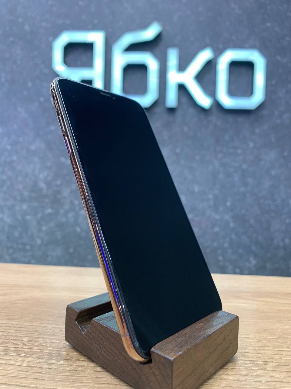 Вживаний IPhone Xs Max 256 Gold  (РОЗСТРОЧКА 0%) ЯБКО ТРЦ Караван