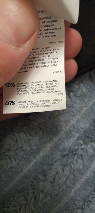 Штаны Reserved женские размер L. На высокий рост где-то 172-176см.