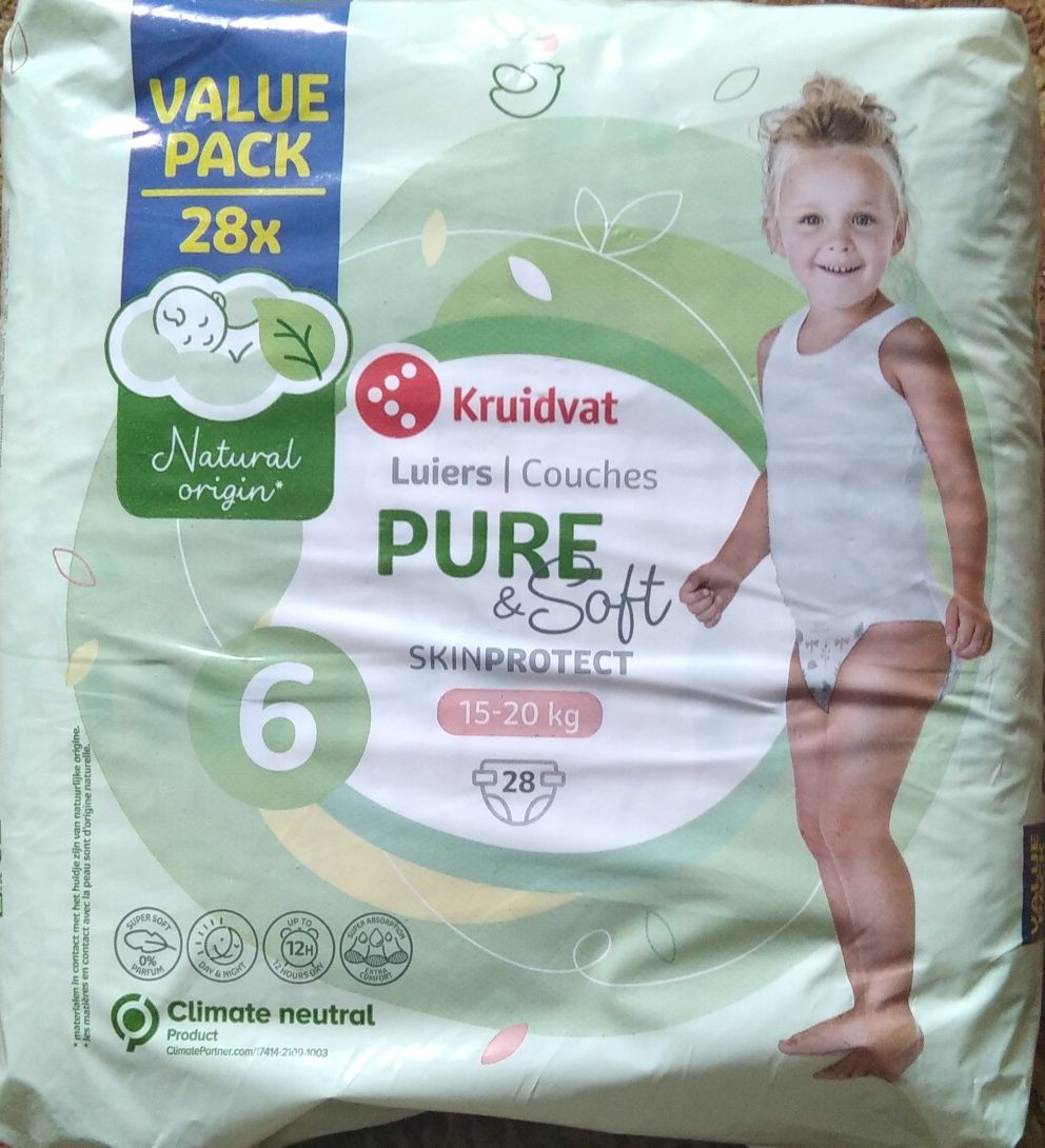 Підгузники kruidvat  4, 5, 6 і lotus 4, 4+, 5