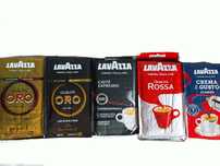Кофе Lavazza 250 грм. молотый опт. (Лавацца, лаваза, лавазза)