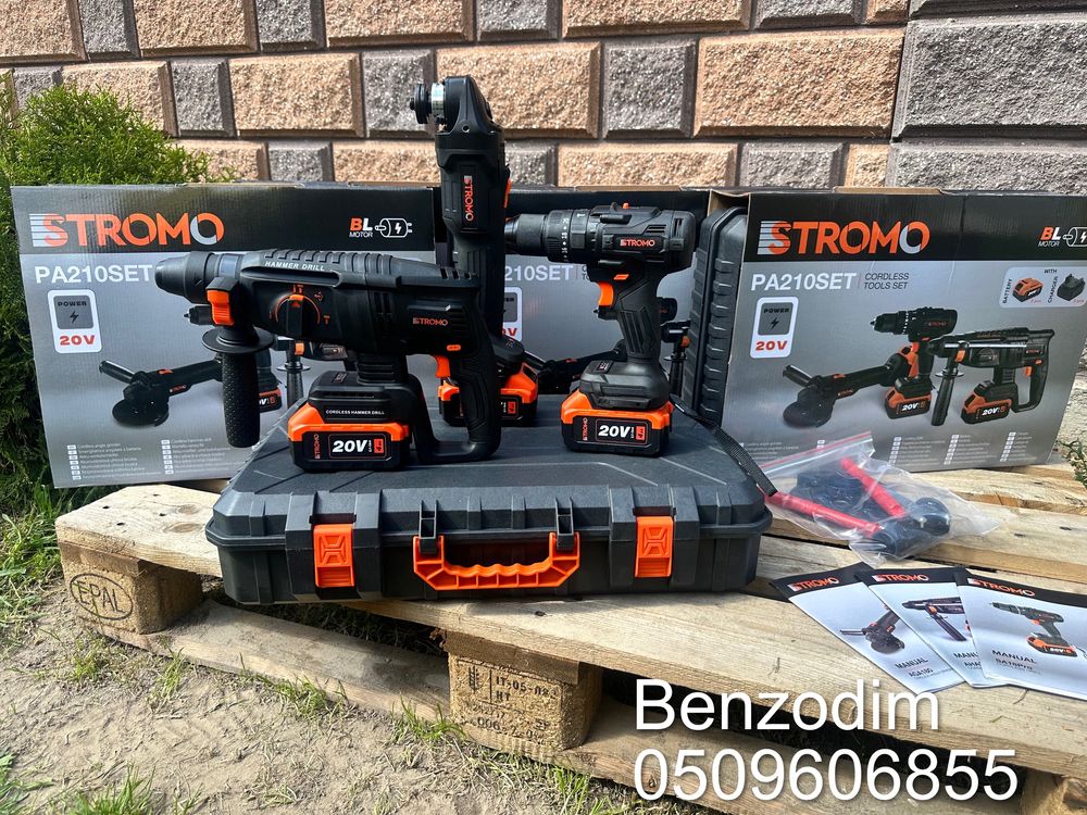 Акумуляторний набір Stromo Pa 210set