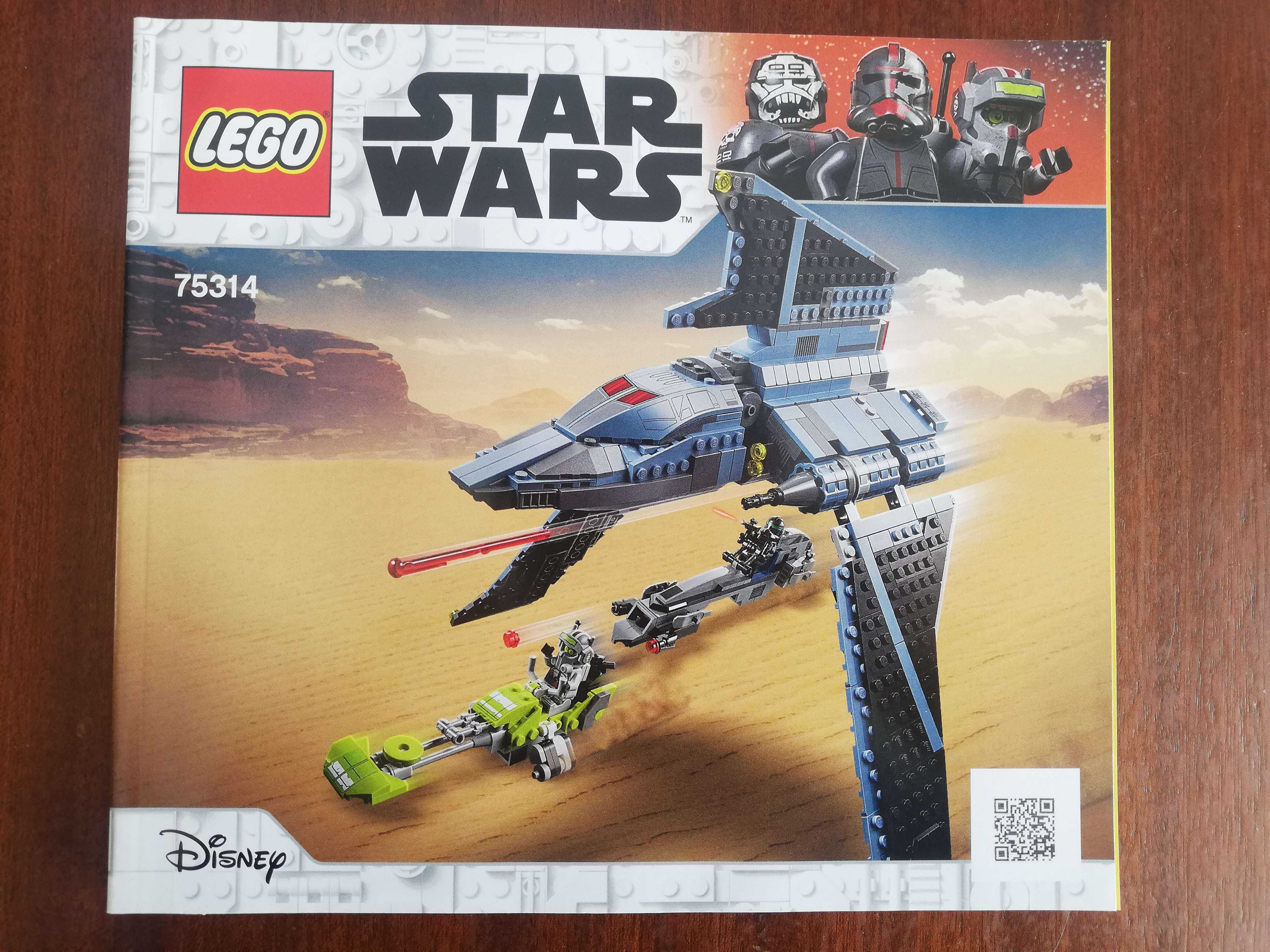Lego 75314 The Bad Batch Attack Shuttle