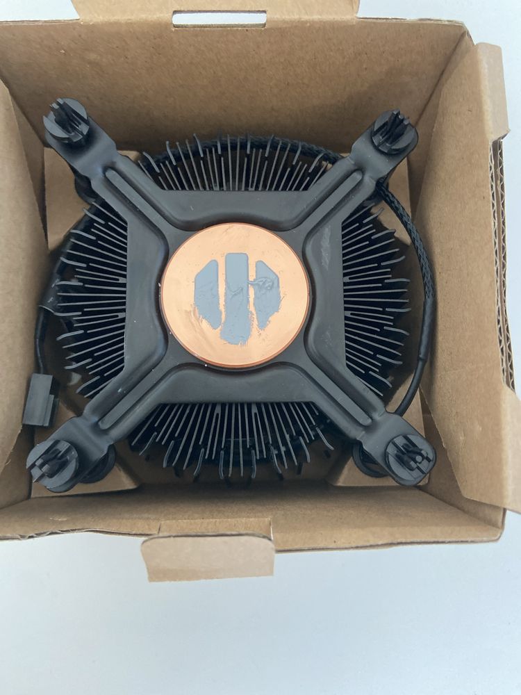 Cooler Intel LGA1700