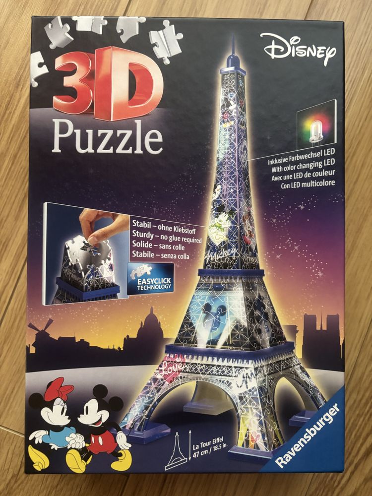 Torre Eiffel - Puzzle 3D