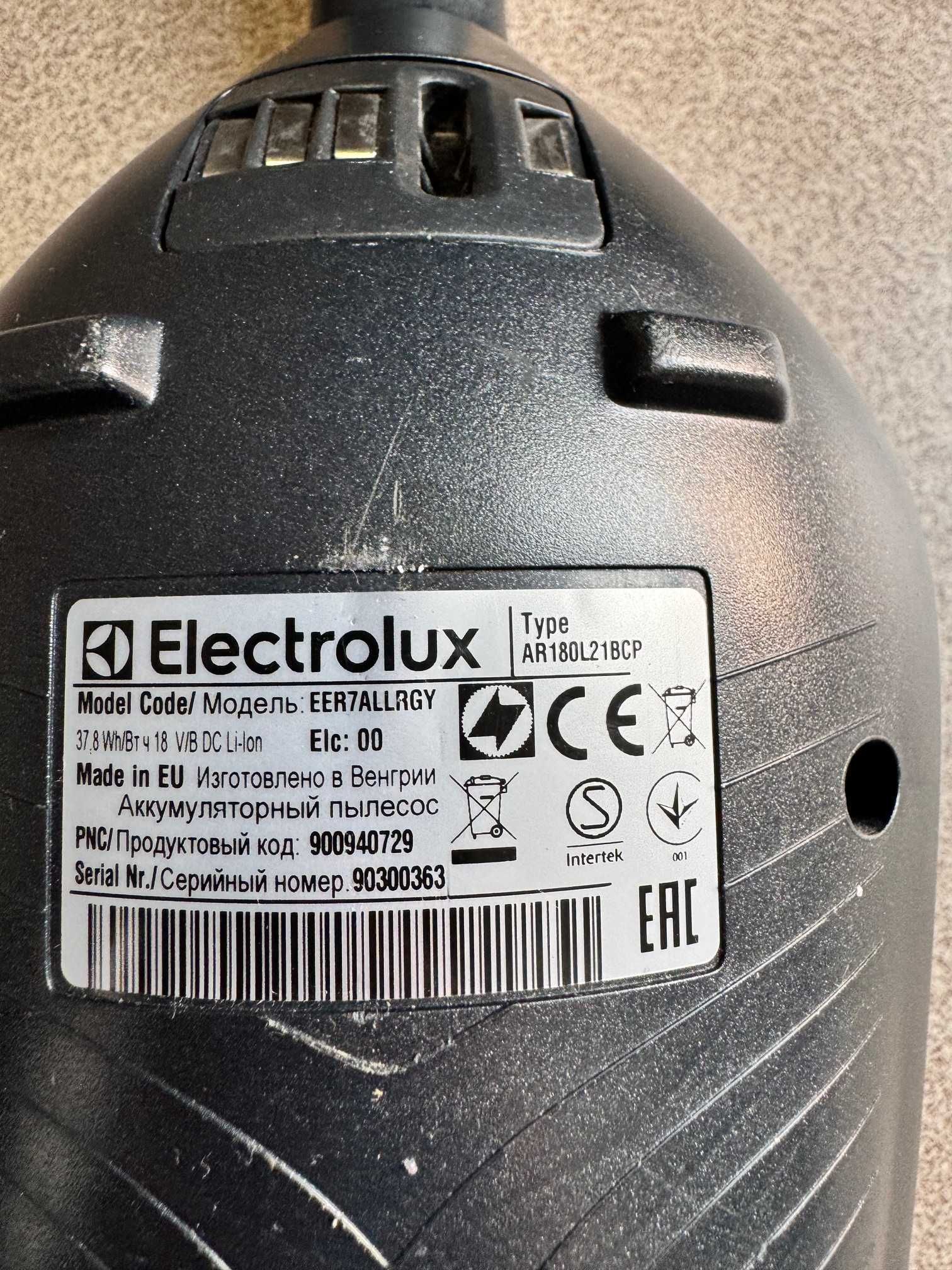 Odkurzacz pionowy ELEXTROLUX ERGORAPIDO + stacja dokująca