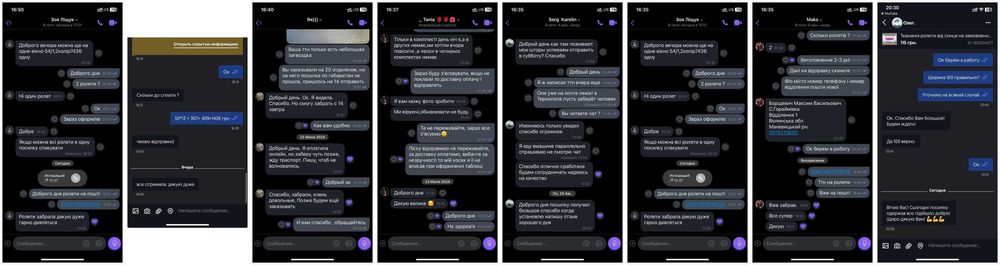 Тканевые ролеты У567 на окна по выгодной цене. Рулонные штори