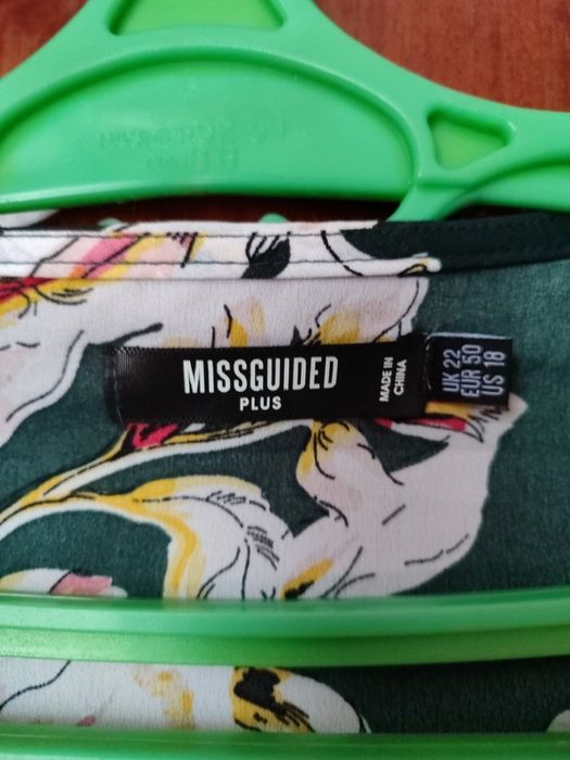 Новое шикарное платье .