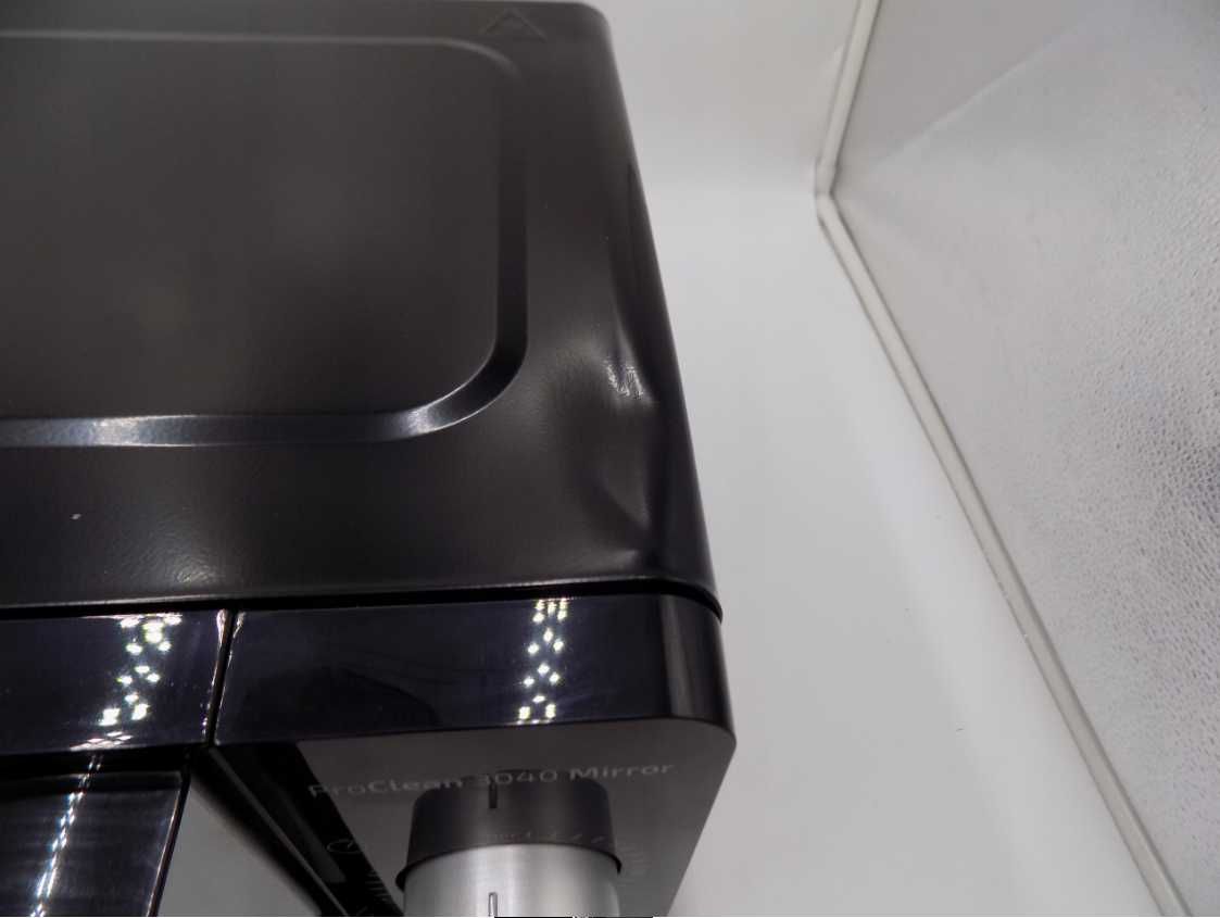 Kuchenka mikrofalowa wolnostojąca Cecotec ProClean 3040
