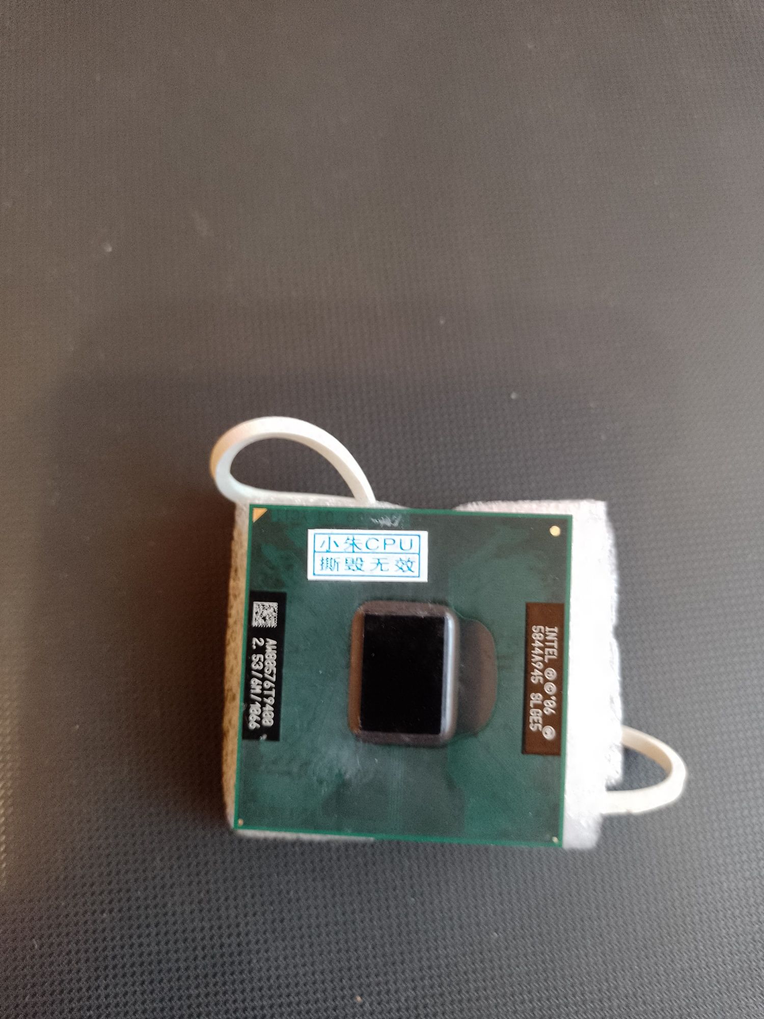 Procesor Intel core 2 Duo T9400