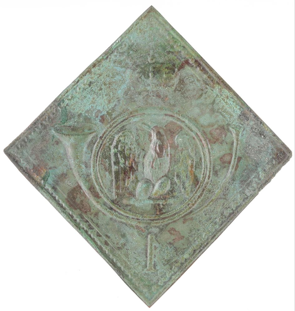 Blacha z Czako 1 PPL Napoleon 1 około 1800 - 1820 rok