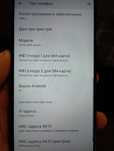 Продам телефон Motorola G24 Power