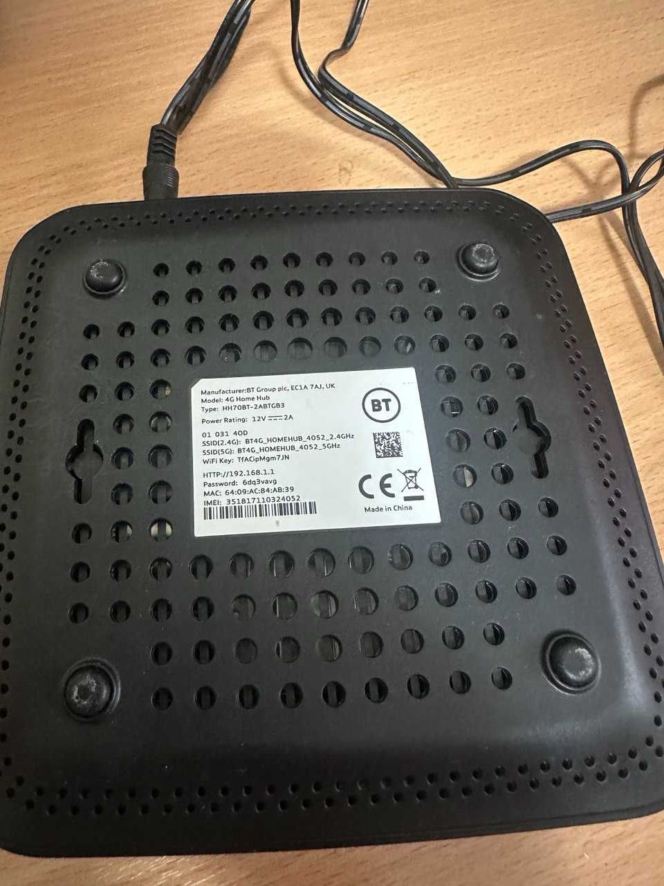 Маршрутизатор (роутер) BT 4g home hub. Торг.