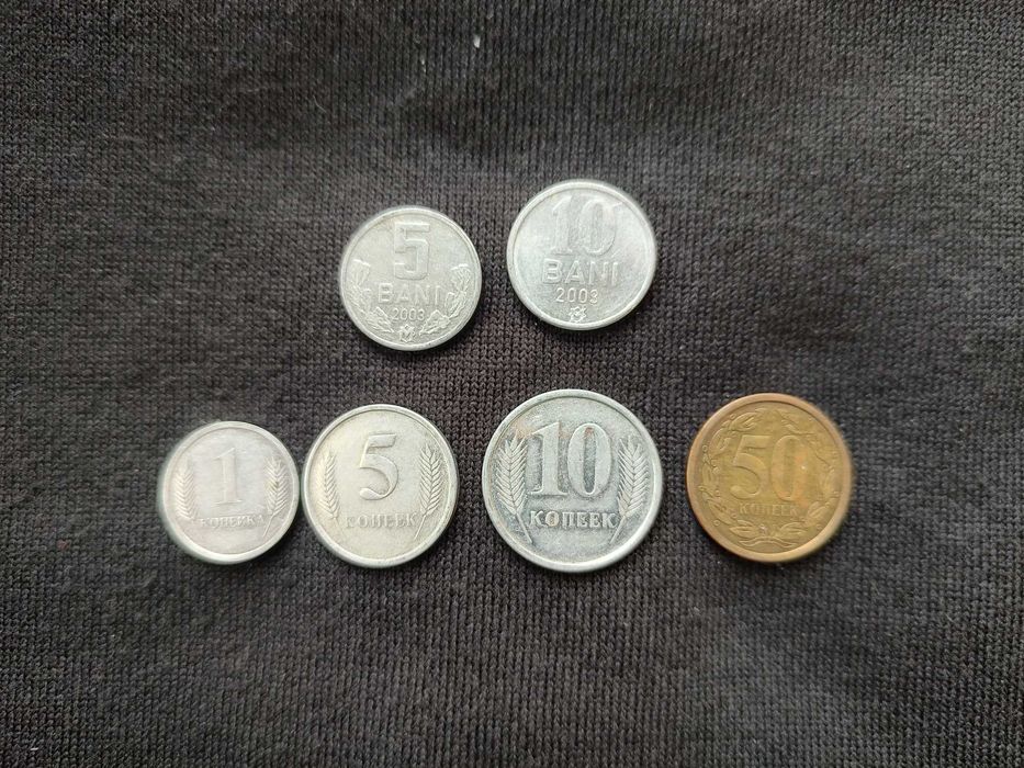 Монети Югославії, Молдови та Придністровья.