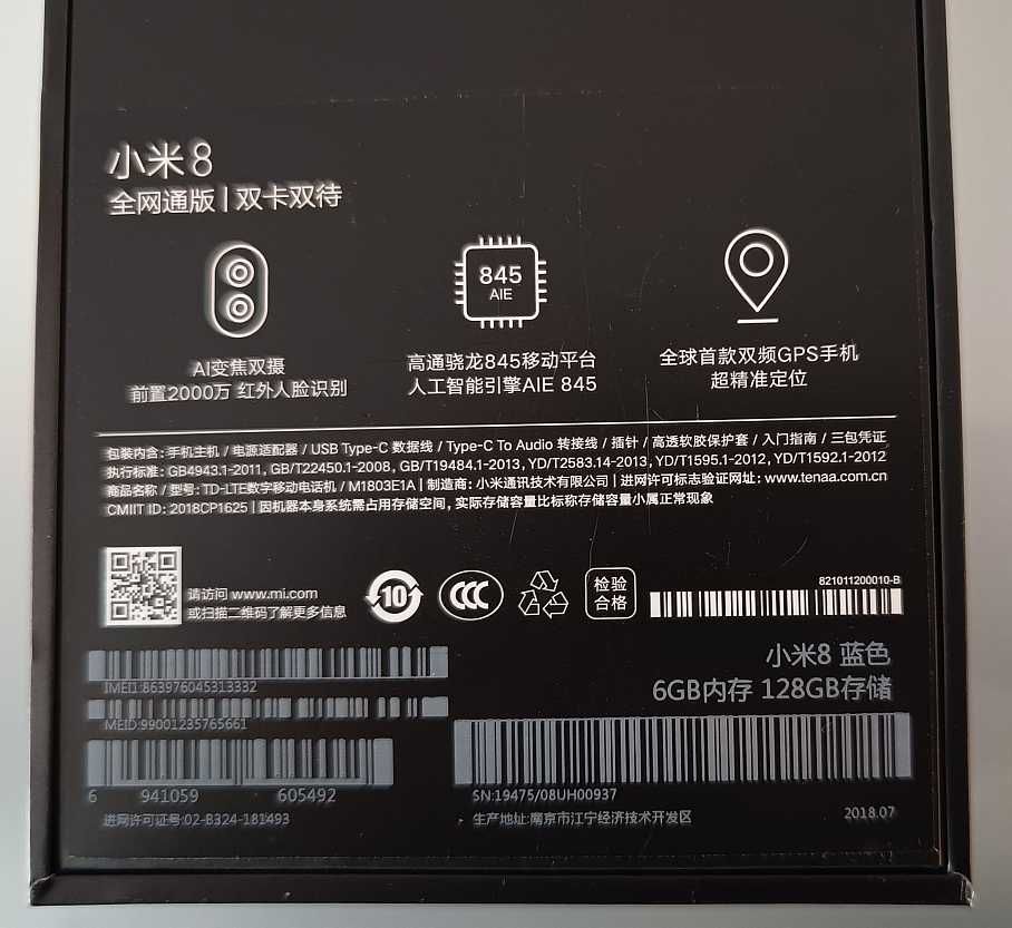 Smartfon Xiaomi Mi8 6GB/128 GB niebieski jak nowy plus dodatki