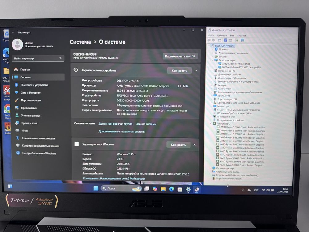 Asus TUF Gaming FA506NC 16gb ddr5 ryzen 5 6600hs rtx3050 144hz