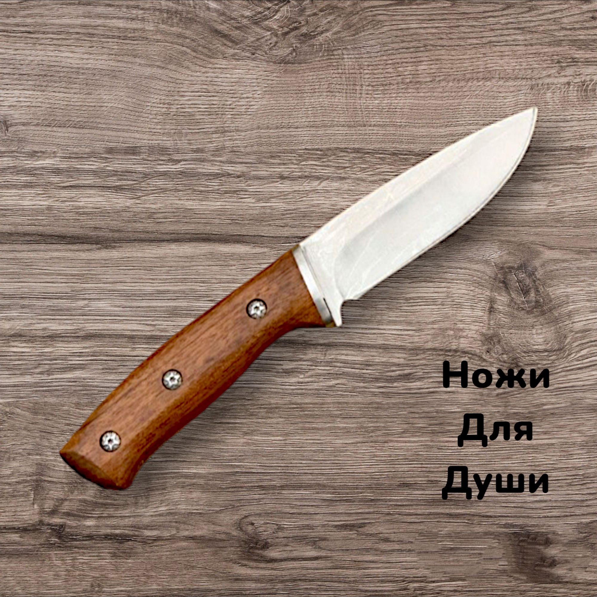 Охотничий нож Buck (хорошее качество)