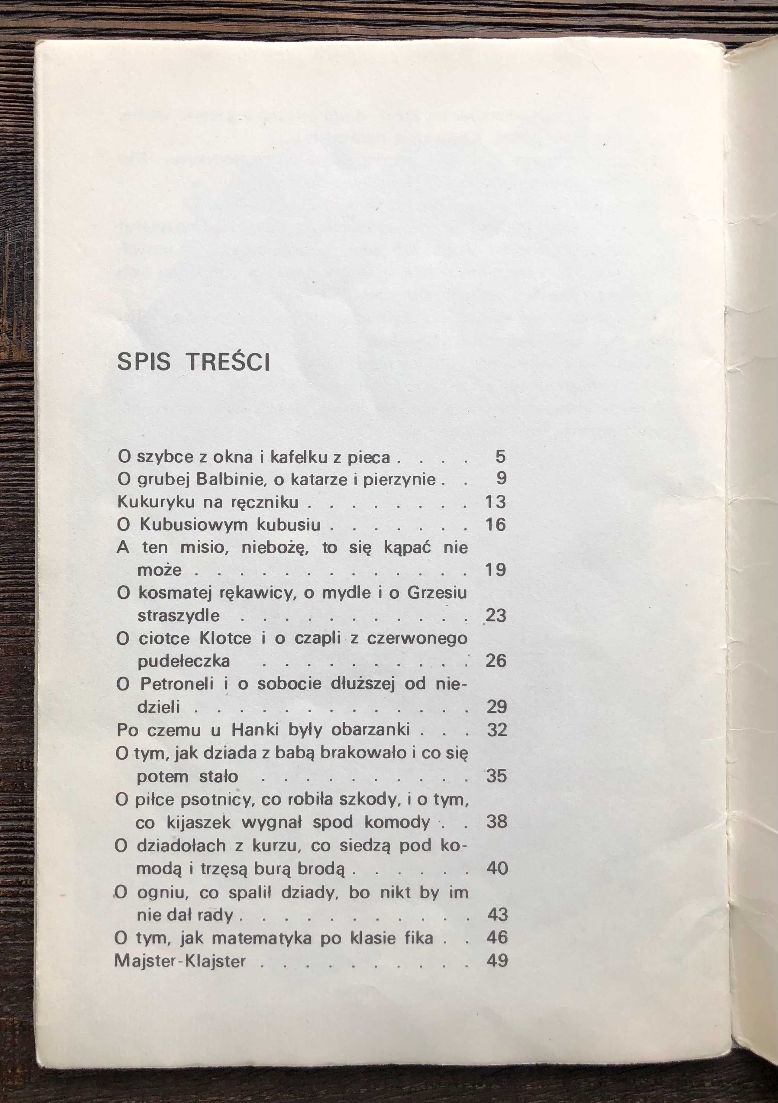 Kukuryku na ręczniku - Maria Kownacka 1981r.