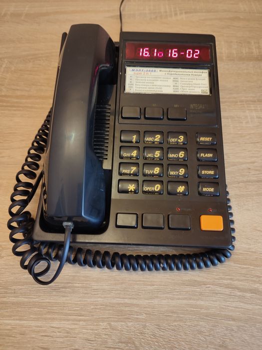 Продам домашній телефон АОН.