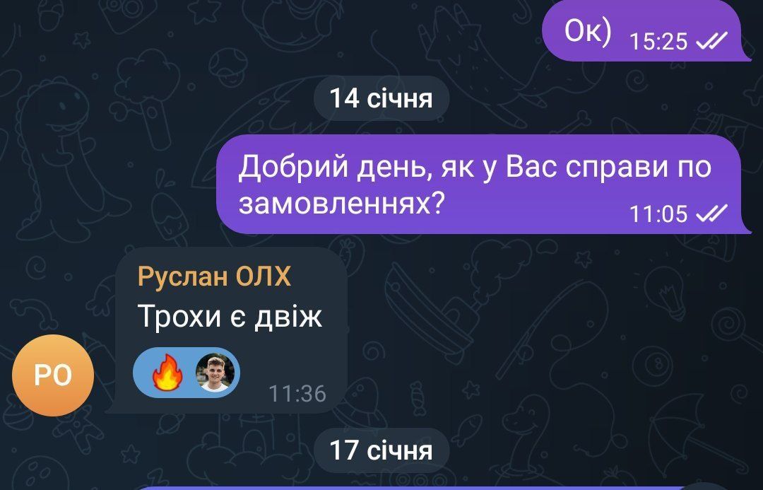 ЛІДИ від 15 грн! Рекламні послуги. Олх маркетолог. маркетинг