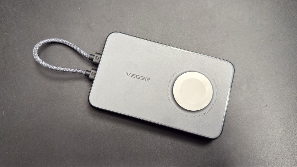 Powerbank ładowarka Apple Watch Veger power iPhone