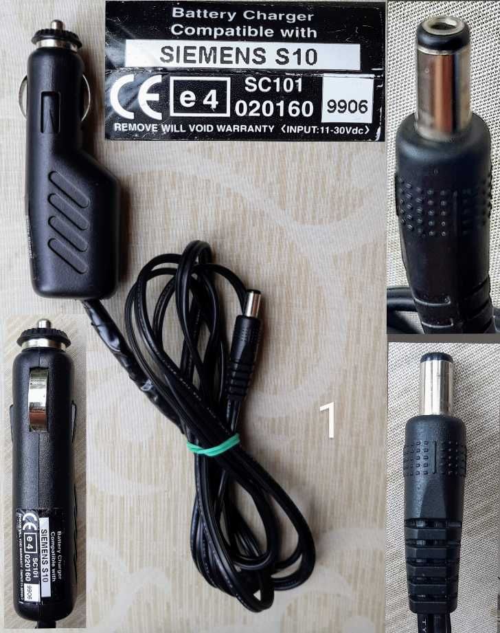 Зарядное устройство от авто прикуривателя автомобильная 12V 24V