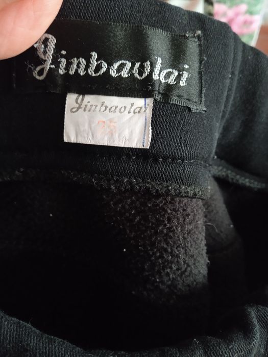 Продам стрейчеві котонові штани на флісі