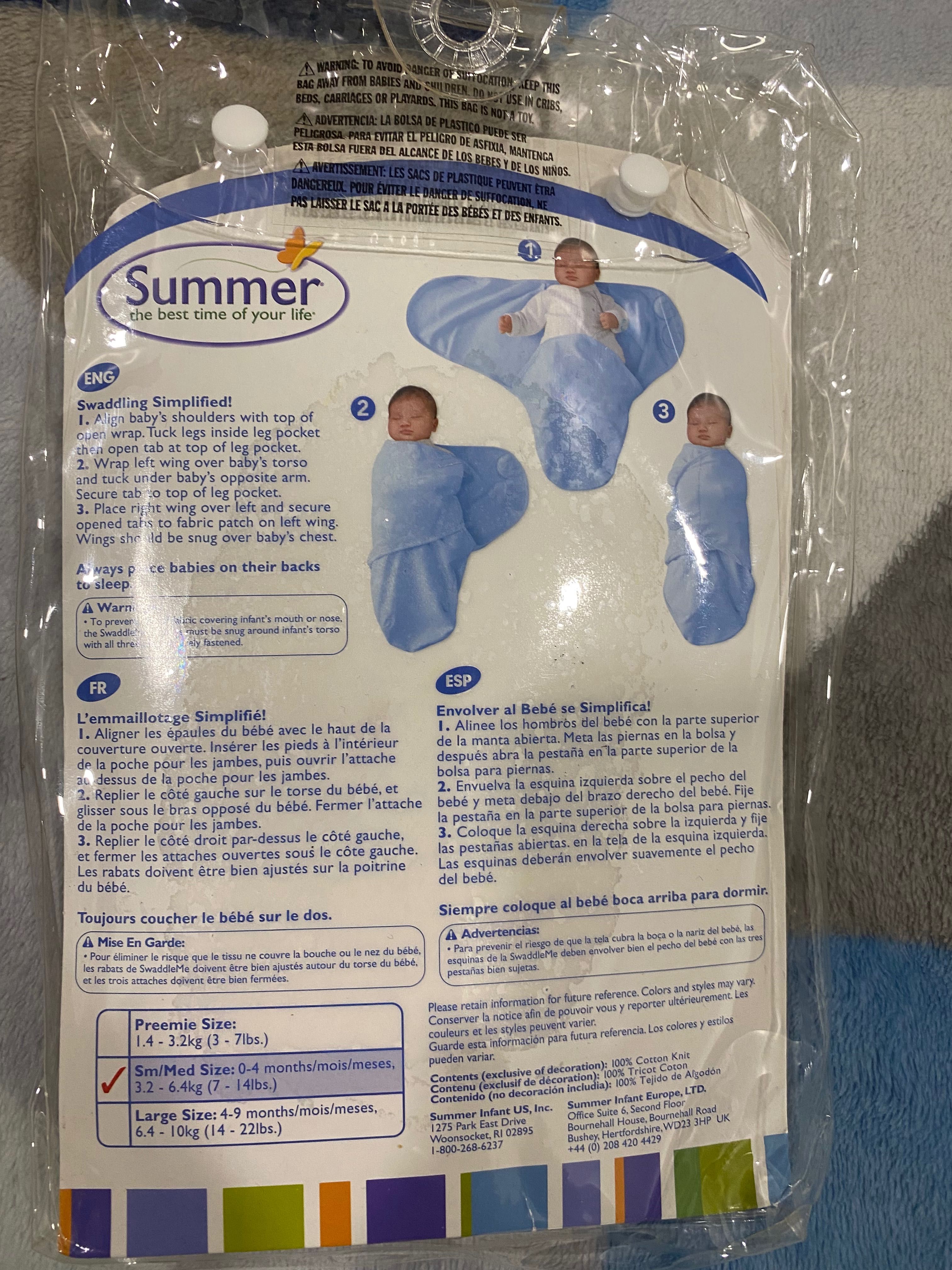 Пеленка SwaddleMe, s/m