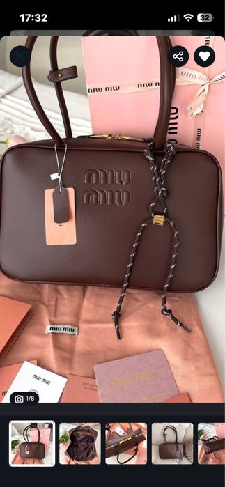 Torebka czekoladowa Miu miu