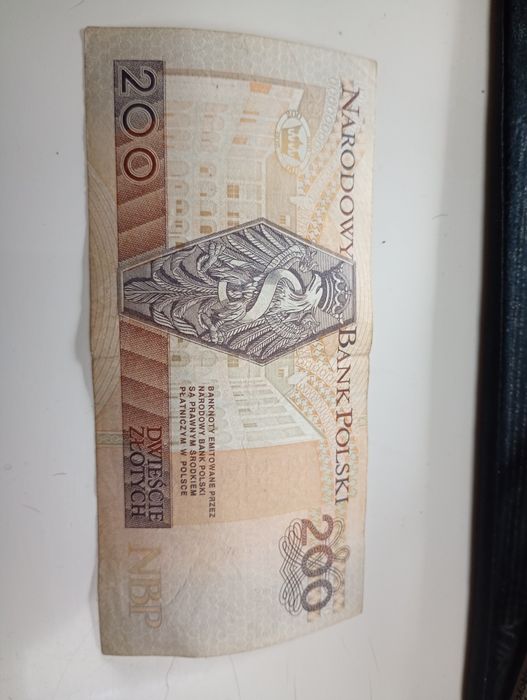 Banknot kolekcjonerski 200 zł