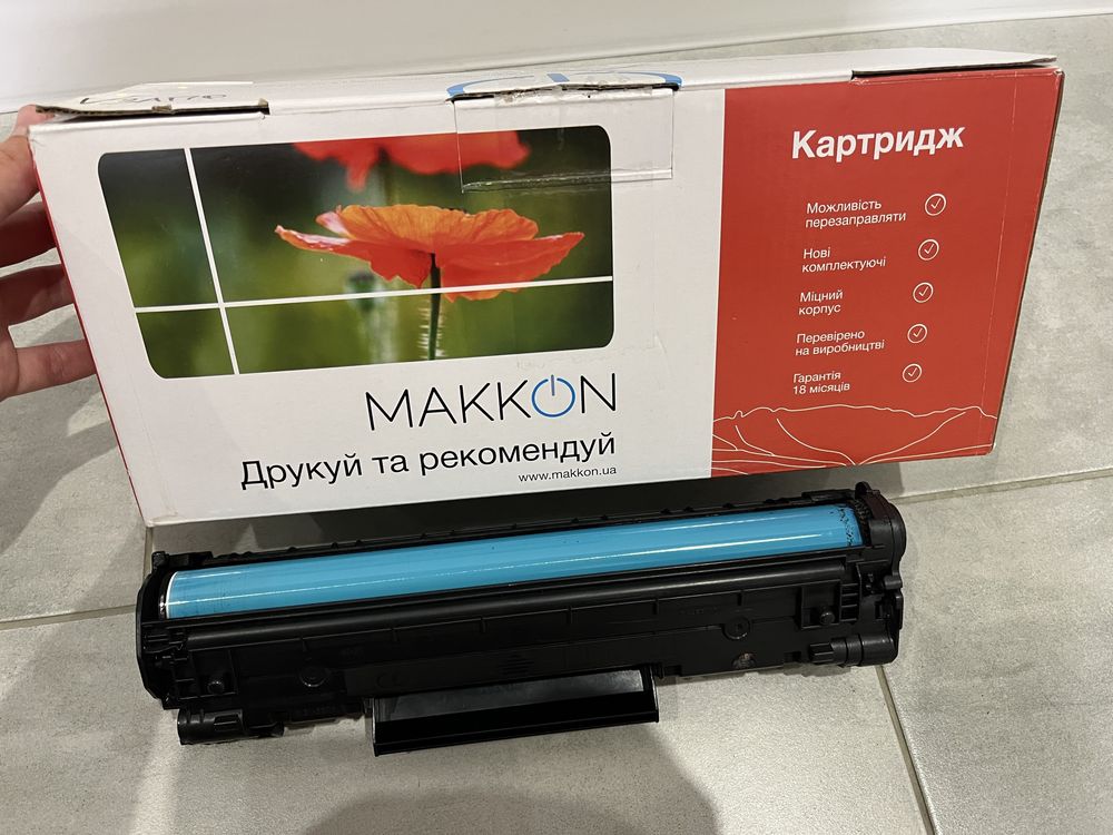 Картридж Makkon Xerox  (MN-XER-S02773)