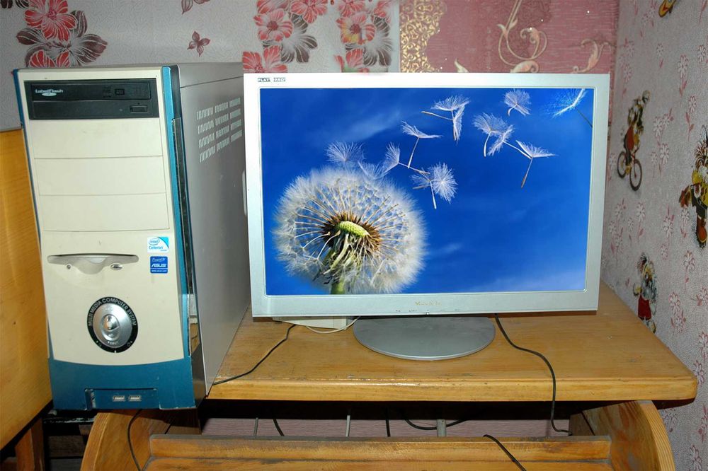 Продам хороший  компьютер. для дому с монитором 21"