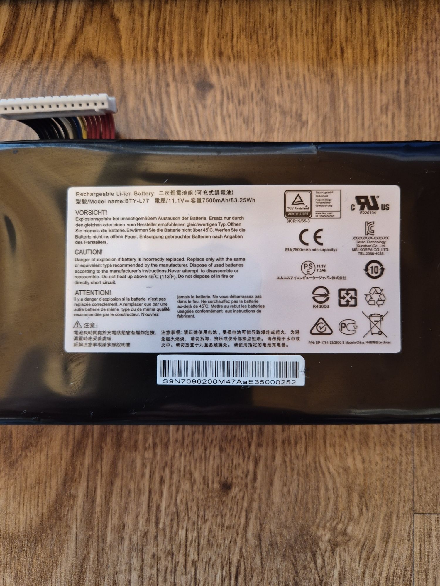 MSI GT72 2qe Doninator oryginalny zasilacz bateria