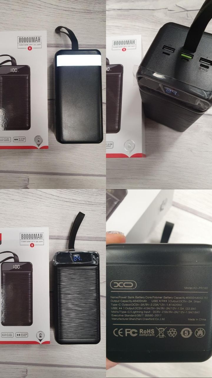 Power bank powerbank Повербанк XO PR-160 80000mAh QC 22.5W PD 20W