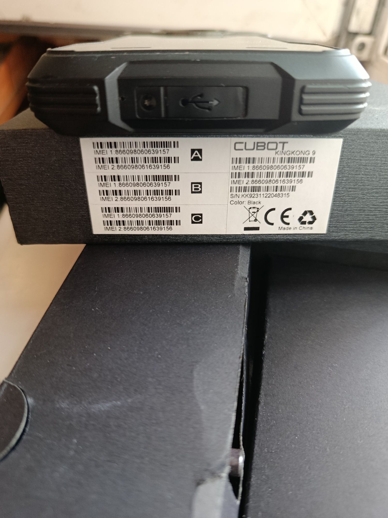 Cubot KingKong-9