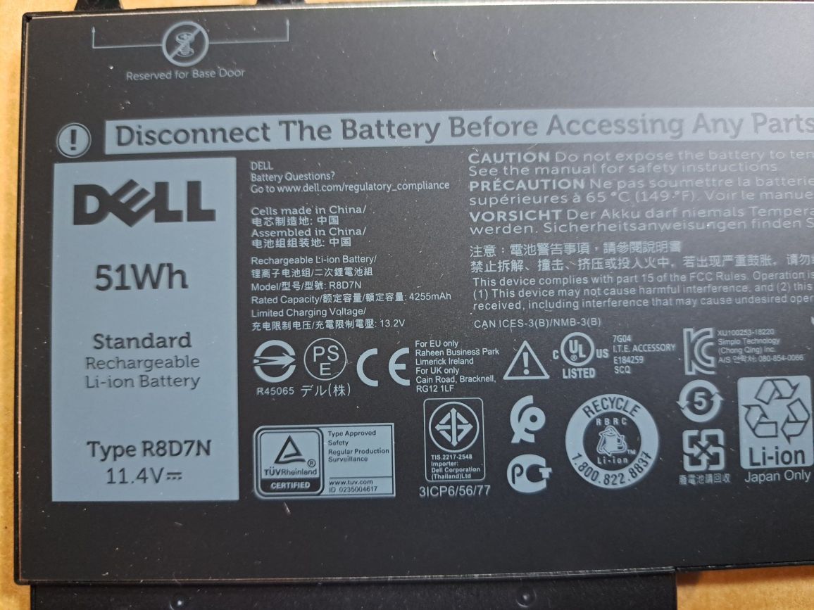 Nowa oryginalna bateria do laptopa - Dell r8d7n