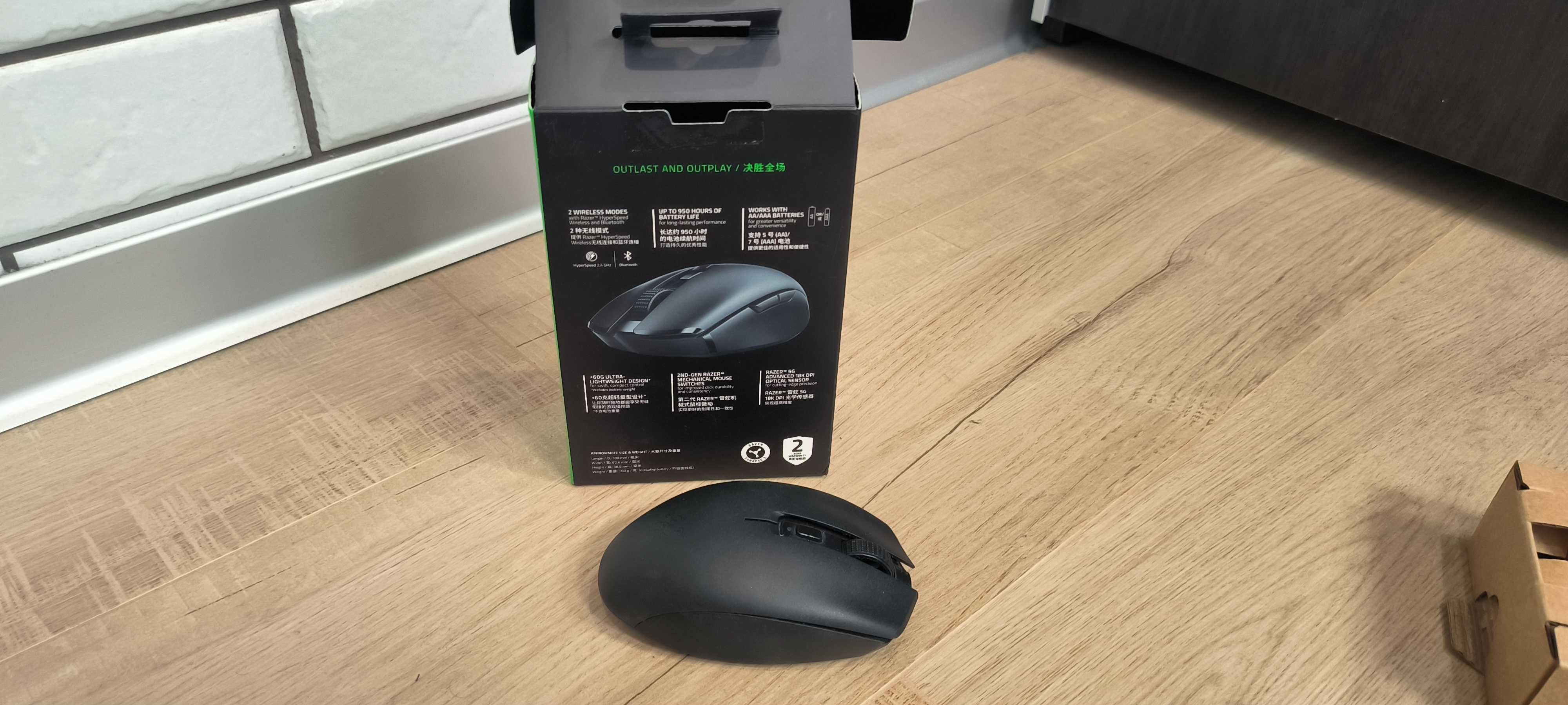 Ігрова мишка Razer Orochi v2