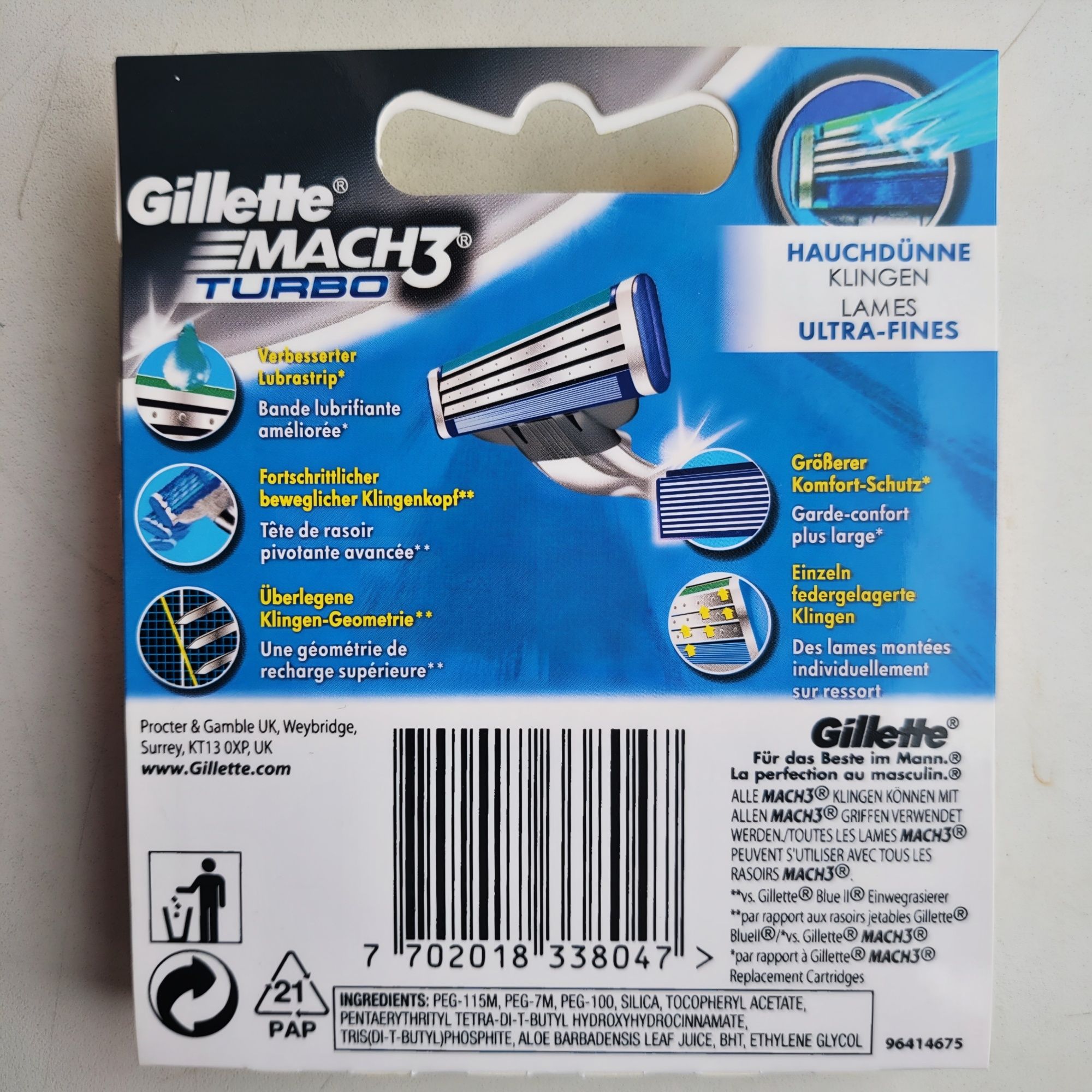 8 шт Gillette Mach3 Turbo Німеччина (оригінал)