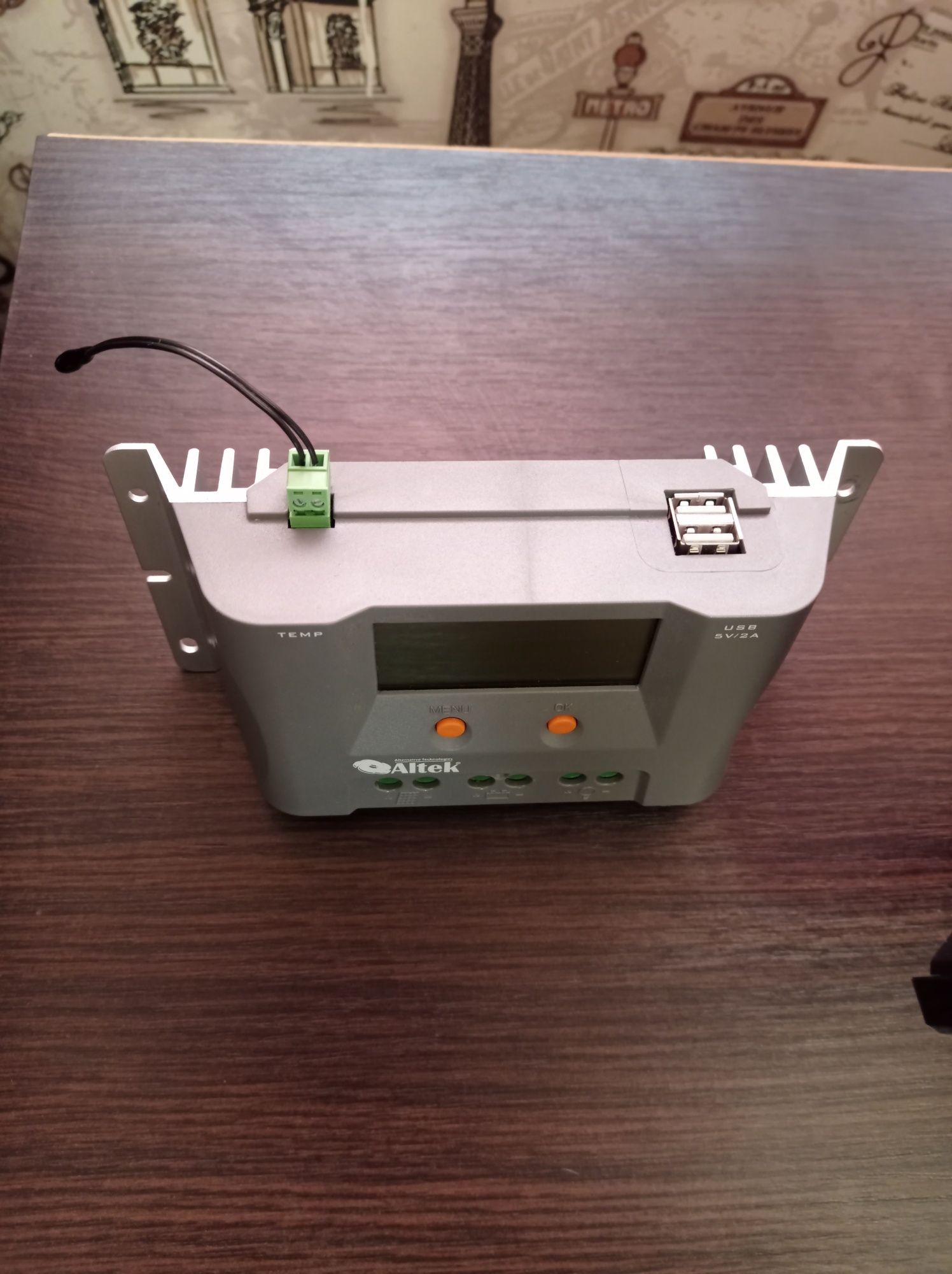 Контролер заряду ALTEK P-20А/24V-USB/LCD