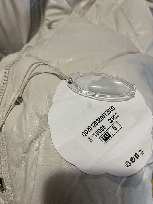 Демісезонна біла куртка із штучної шкіри