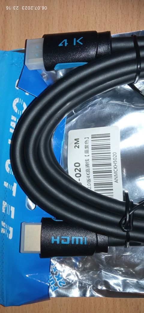 Кабель HDMI 2.0   4K (2 метра)