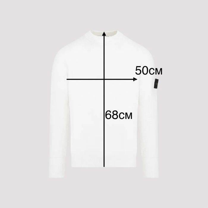 Джемпер STONE ISLAND Crew Neck Sweater 8015536B4 124/9A1