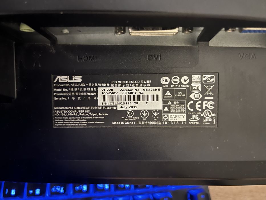 Asus VE228 FullHd HDMI 75 Hz