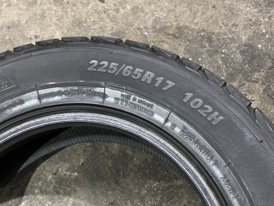 Шина одна Premiorri ViaMaggiore Z Plus 225/65 R17 одиночка
