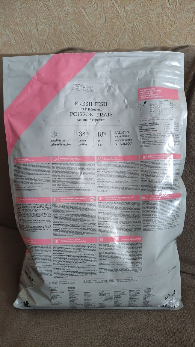 Гіпоалергенний Корм для кішок 1st Choice Derma cat