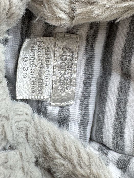 Комбенізон для немовлят