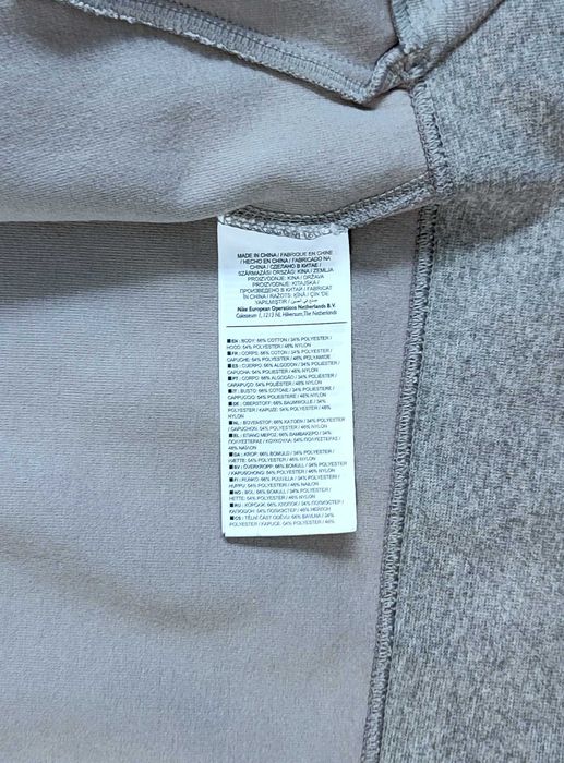 Bluza Nike Tech Fleece r. M